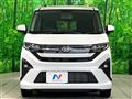 2025 Daihatsu Move
