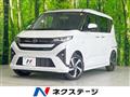 2025 Daihatsu Move