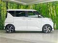 2025 Daihatsu Move
