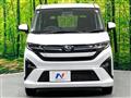 2025 Daihatsu Move