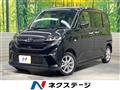 2025 Daihatsu Move