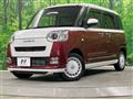 2025 Daihatsu Move Canbus