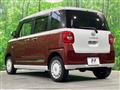 2025 Daihatsu Move Canbus