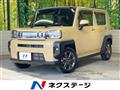 2020 Daihatsu Taft