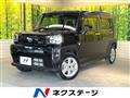 2021 Daihatsu Taft