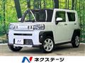 2022 Daihatsu Taft