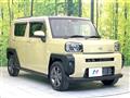 2023 Daihatsu Taft