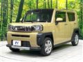 2023 Daihatsu Taft