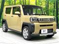 2023 Daihatsu Taft