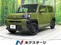 2023 Daihatsu Taft