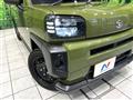 2023 Daihatsu Taft