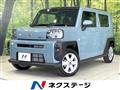 2024 Daihatsu Taft