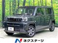 2024 Daihatsu Taft