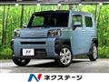 2024 Daihatsu Taft