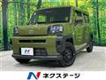 2024 Daihatsu Taft
