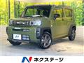 2025 Daihatsu Taft