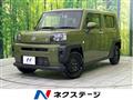 2024 Daihatsu Taft