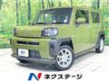 2025 Daihatsu Taft