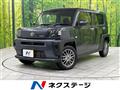 2025 Daihatsu Taft