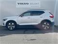 2024 Volvo XC40