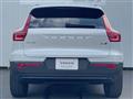 2024 Volvo XC40