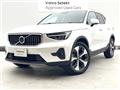 2024 Volvo XC40