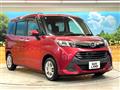 2017 Daihatsu Daihatsu Others