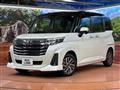 2023 Daihatsu Daihatsu Others