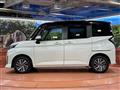 2023 Daihatsu Daihatsu Others