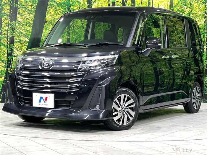 2023 Daihatsu Daihatsu Others