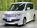 2011 Suzuki Solio