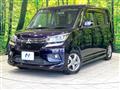 2018 Mitsubishi Delica D2