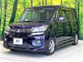 2018 Mitsubishi Delica D2