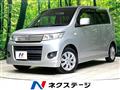 2009 Suzuki Wagon R Stingray