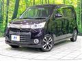 2013 Suzuki Wagon R Stingray