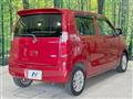 2016 Suzuki Wagon R