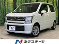 2020 Suzuki Wagon R