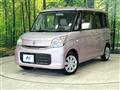 2015 Suzuki Spacia