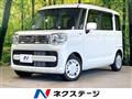 2023 Suzuki Spacia