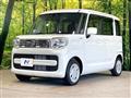 2023 Suzuki Spacia