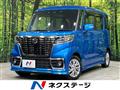 2021 Suzuki Suzuki Others