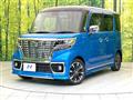 2020 Suzuki Suzuki Others