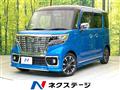 2020 Suzuki Suzuki Others