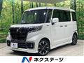 2021 Suzuki Suzuki Others