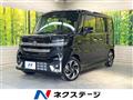 2024 Suzuki Suzuki Others