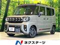 2025 Suzuki Suzuki Others