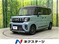 2025 Suzuki Suzuki Others