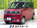 2024 Suzuki Suzuki Others