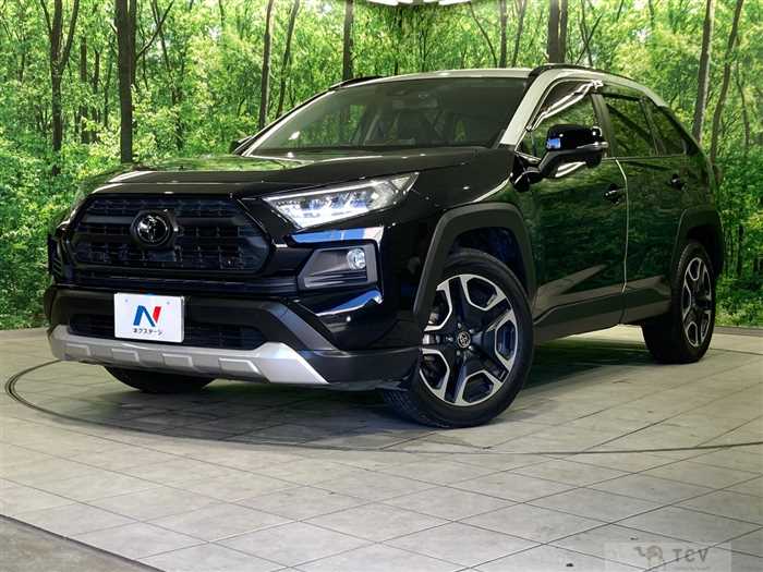 2020 Toyota RAV4