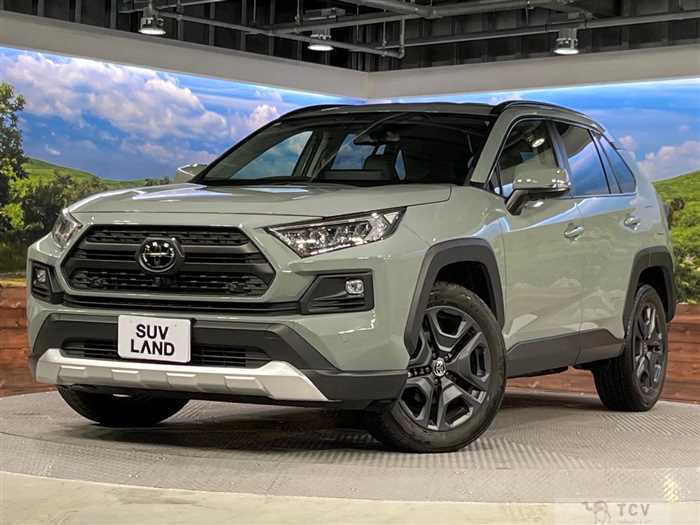 2023 Toyota RAV4